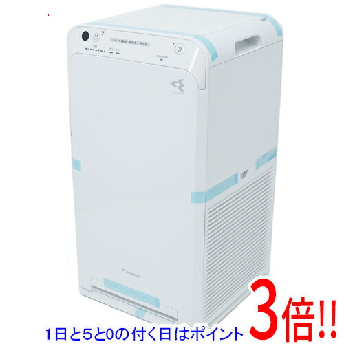 楽天市場】ダイキン 空気清浄機 acm55x-wの通販