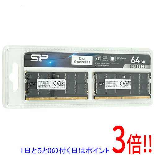 メモリー siliconpower ddr5」の人気商品一覧 | 安い商品を通販サイト