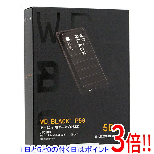 楽天市場】black wd 500（外付けSSDドライブ｜外付けドライブ
