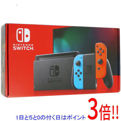 楽天市場】ニンテンドースイッチ 中古（本体｜Nintendo Switch