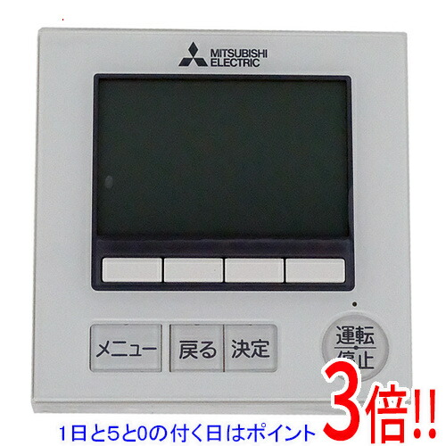 楽天市場】PAR（家電）の通販