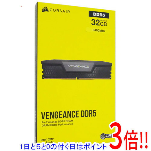 CORSAIR DDR5-6400」の人気商品一覧 | 安い商品を通販サイトから探す