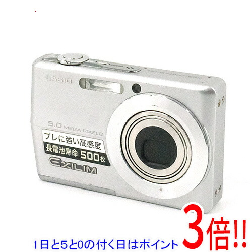 楽天市場】CASIO EXILIM ZOOM EX－Z550の通販