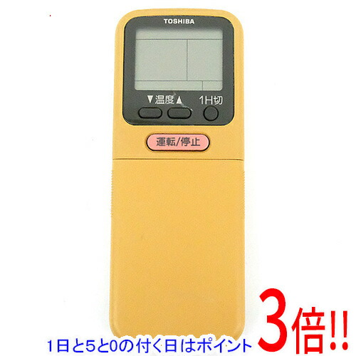 楽天市場】東芝 エアコンリモコン wh-a1nの通販