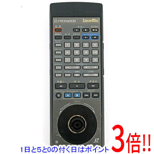 楽天市場】パイオニア ld リモコンの通販