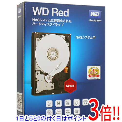 楽天市場】6tb wd red wd60efrxの通販