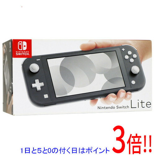 楽天市場】ニンテンドースイッチライト 中古の通販