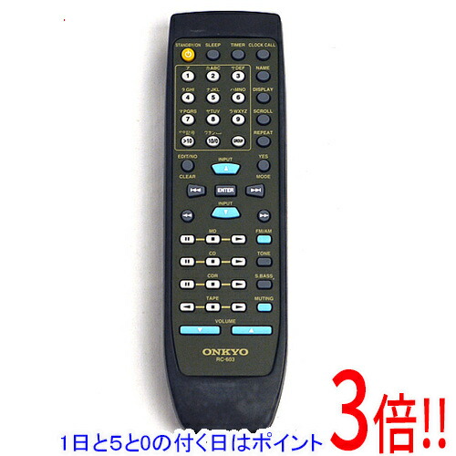 楽天市場】ONKYO リモコン（メーカーオンキヨー）の通販