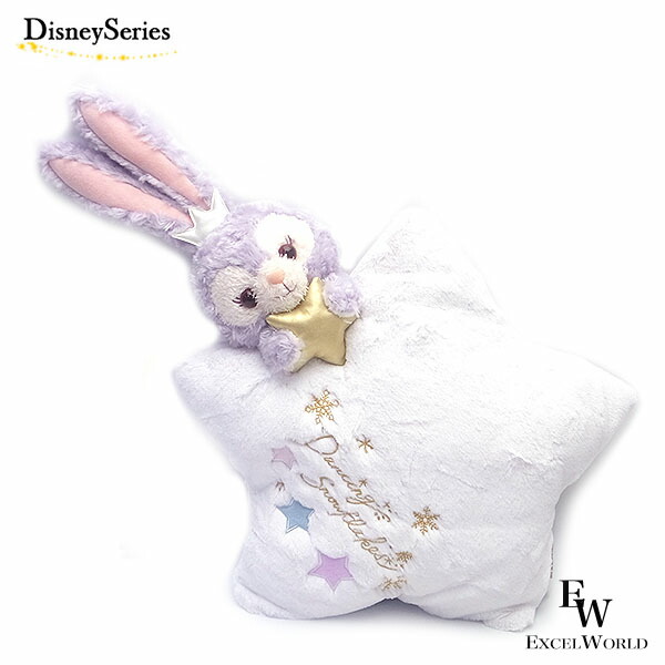 楽天市場】ステラルー ブランケット クッションとしても使える2WAY