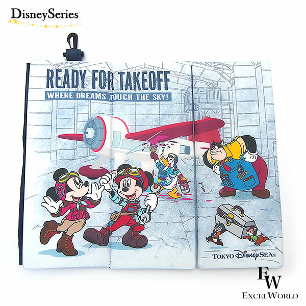 楽天市場】ポータブルクッション ドリームス・テイク・フライト