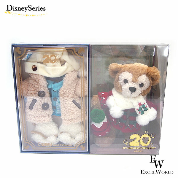 楽天市場】ぬいぐるみSSサイズ ポージープラッシー アニバーサリー