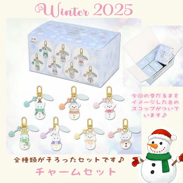 楽天市場】チャームセット 雪だるま 全7種 コンプリートセット 冬