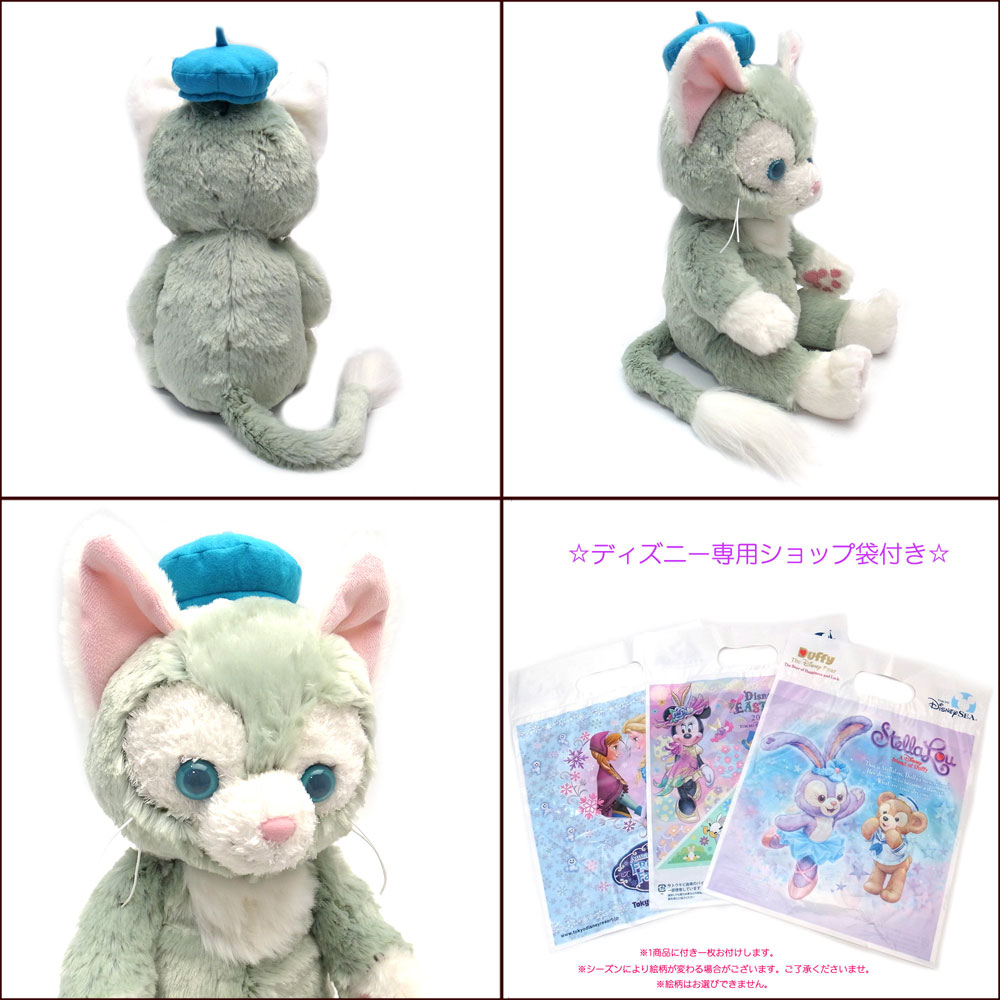 楽天市場】ダッフィー＆ジェラトーニ ぬいぐるみ Sサイズ ダッフィーの