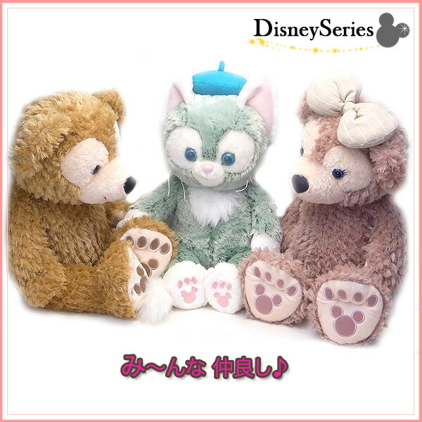 楽天市場】ダッフィー＆シェリーメイ ＆ジェラトーニ Mサイズ