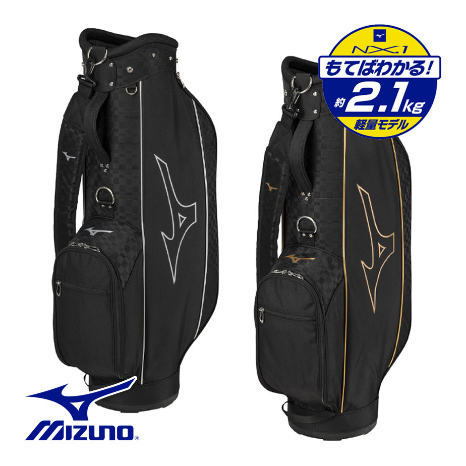 楽天市場】ミズノ NX.1 キャディバッグ メンズ レディース 5LJC2321