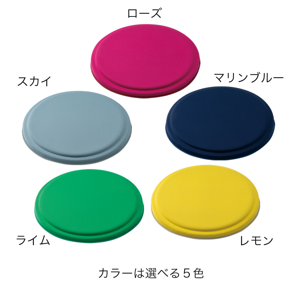 楽天市場】クッション テレワーク 人気アイテム エクスジェル EXGEL
