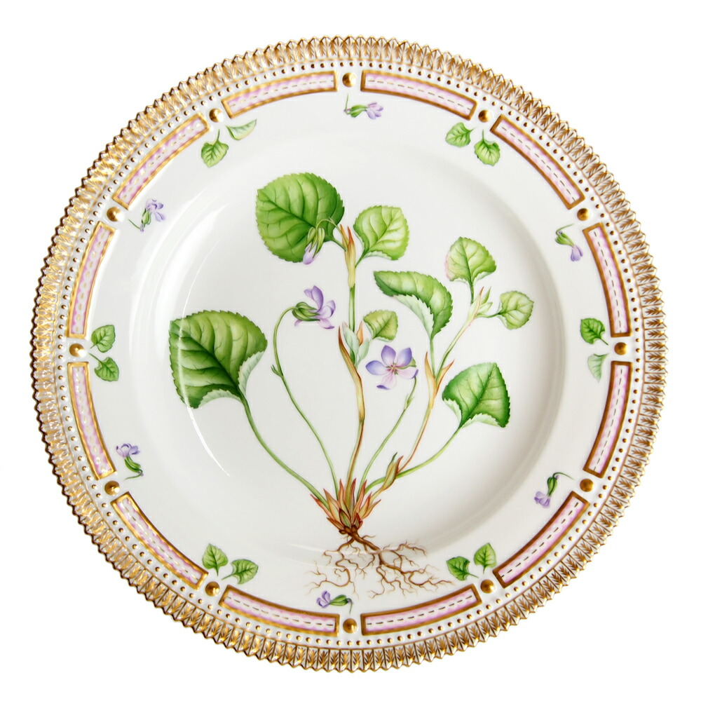 楽天市場】ロイヤルコペンハーゲン フローラ・ダニカ プレートフラット