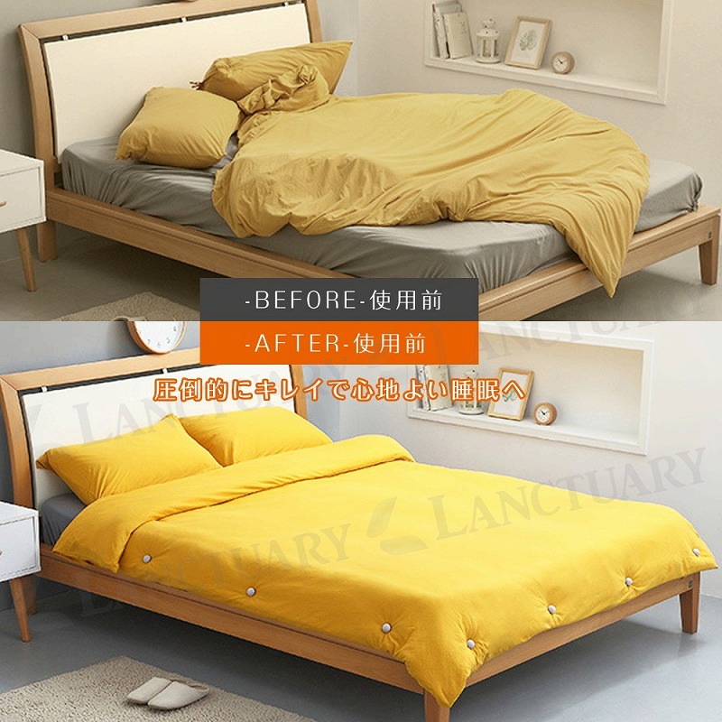 楽天市場】＼今だけポイント10倍／ 布団固定器 布団ずれ防止 布団 ズレ