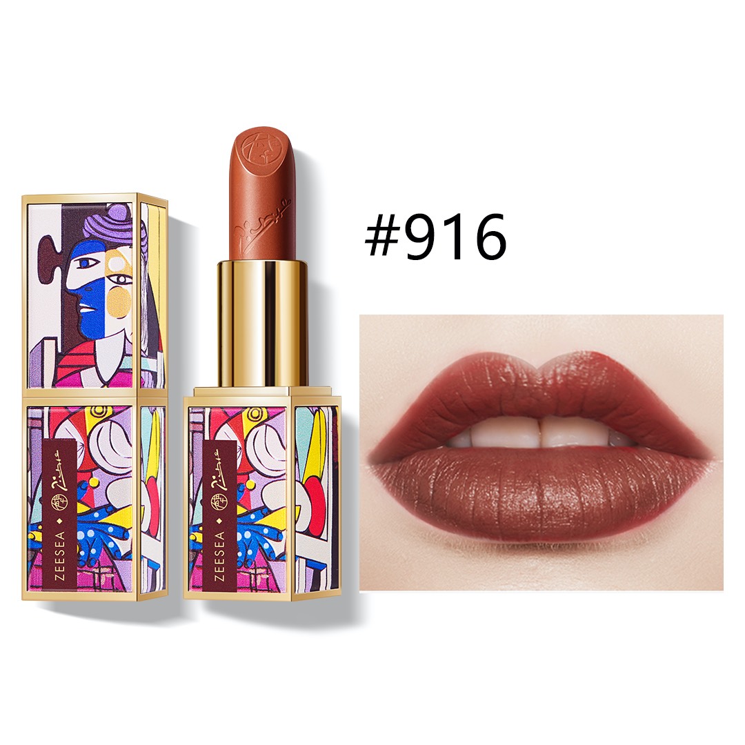 楽天市場】ZEESEA ピカソベルベット マット リップスティック (送料