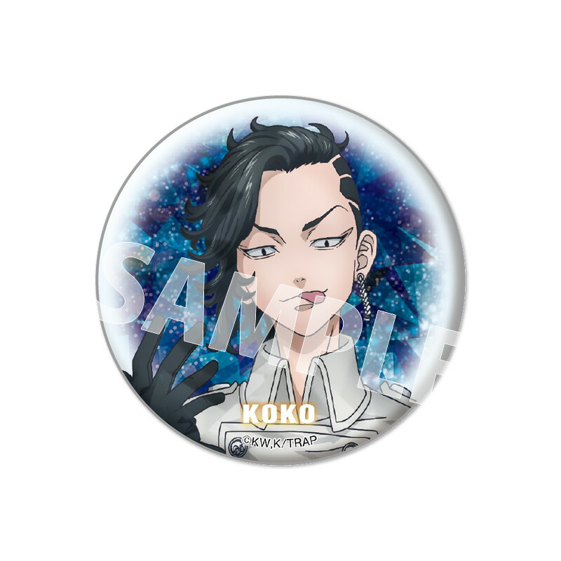 東リべ 三ツ谷隆 ナイトレイン 缶バッジ グリッター 東京リベンジャー