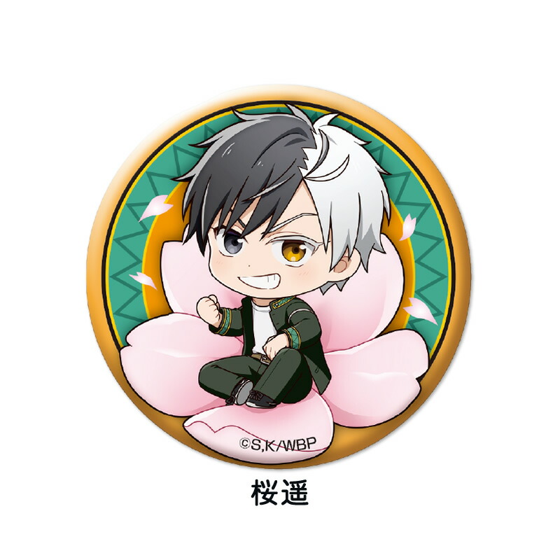 楽天市場】TVアニメ『 WIND BREAKER 』 ぷちふれ トレーディング