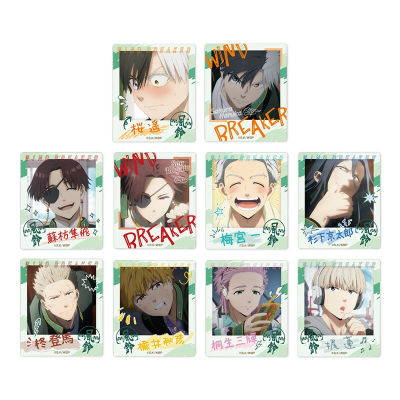 楽天市場】TVアニメ『 WIND BREAKER 』 インスタントフォト マグネット