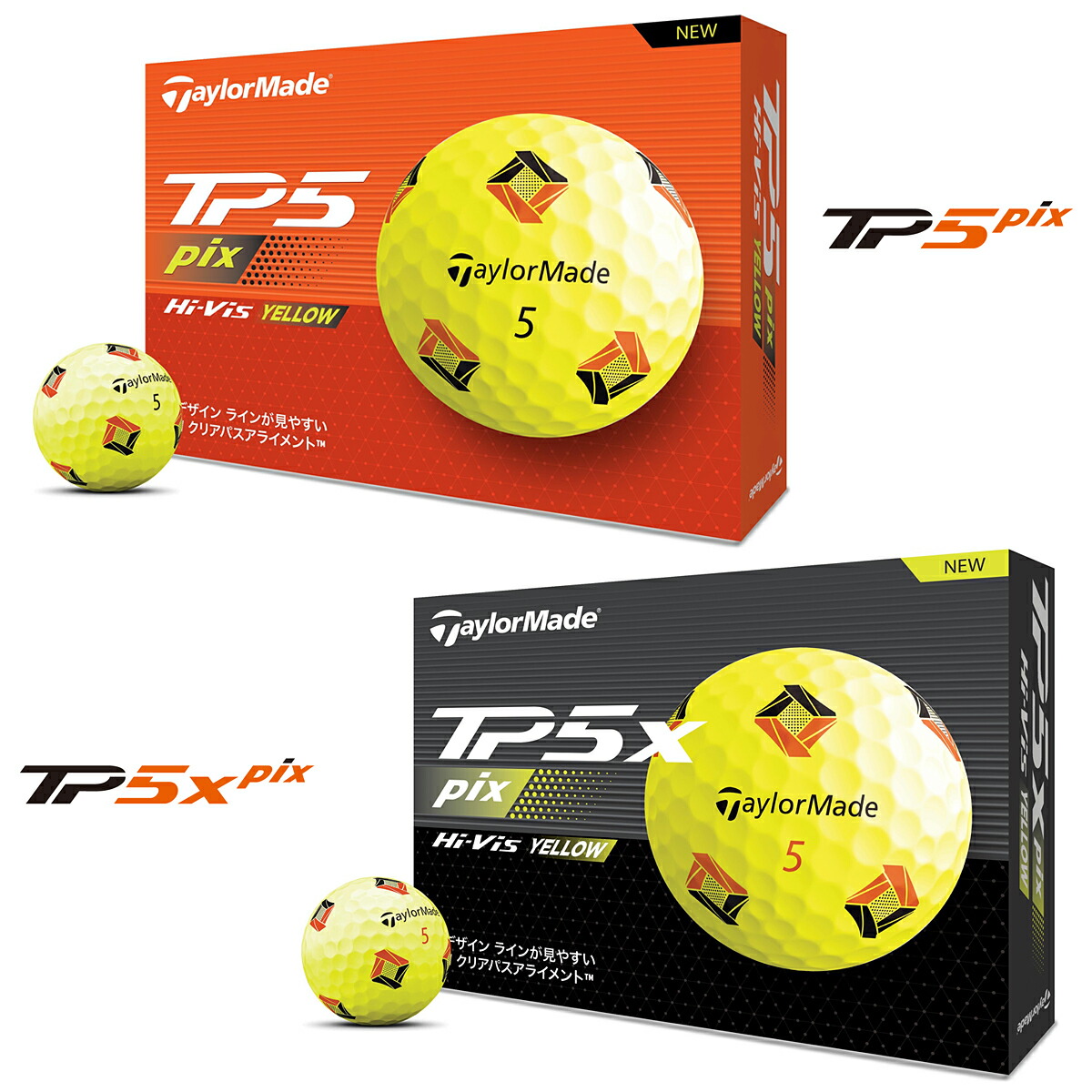 楽天市場】TaylorMade テーラーメイド 日本正規品 TP5 Pixシリーズ
