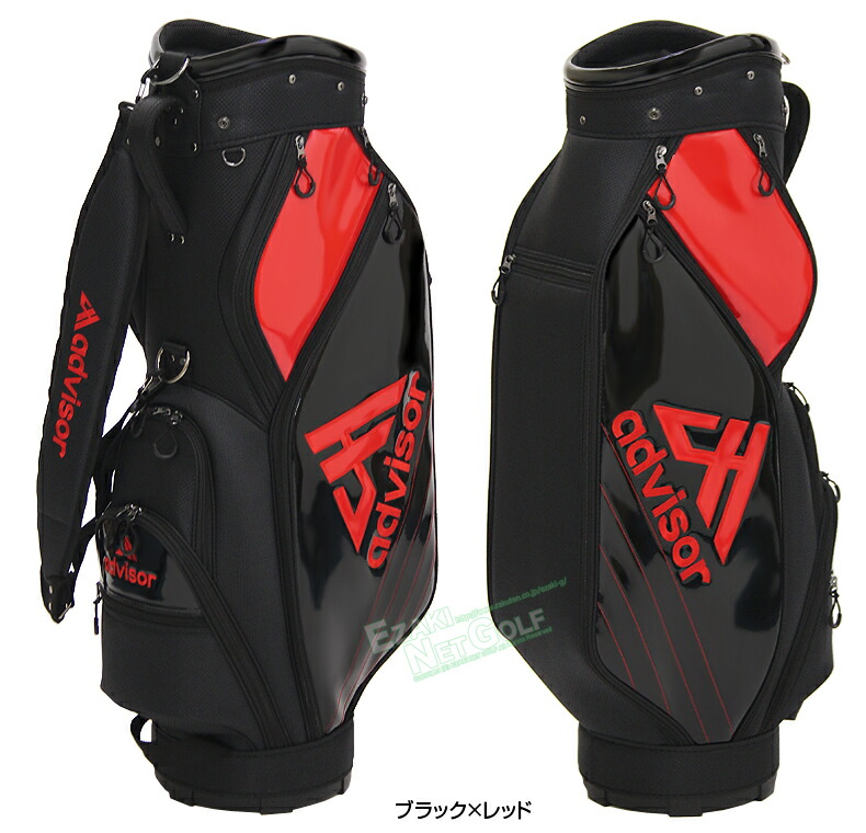 楽天市場】advisor アドバイザー 正規品 キャディバッグ 「 ADB25
