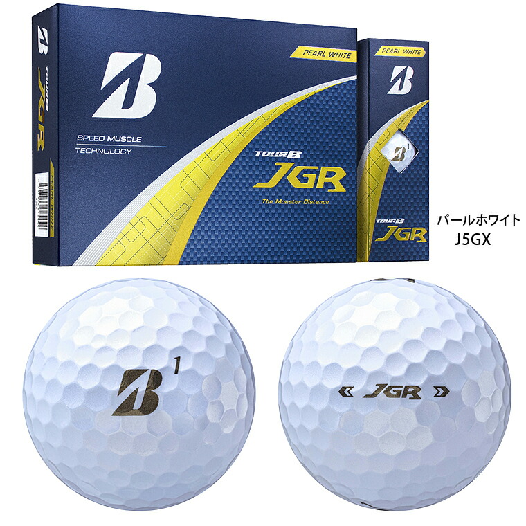 楽天市場】BRIDGESTONE GOLF ブリヂストン 日本正規品 TOUR B JGR