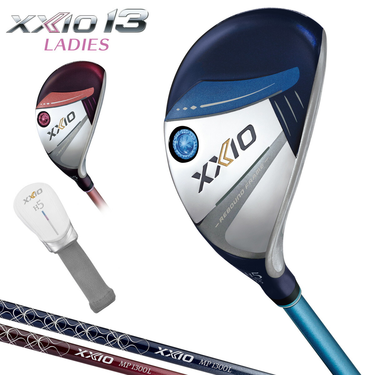 楽天市場】ゼクシオ ユーティリティの通販