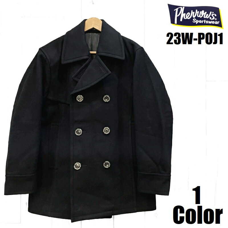 楽天市場】ワコマリア ピーコートの通販