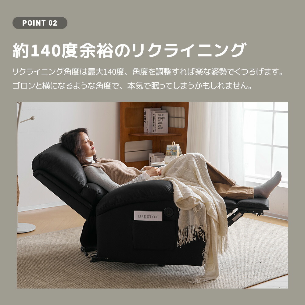 楽天市場】【即納】リクライニングソファ 1人掛け 1人用 ソファー 耐圧