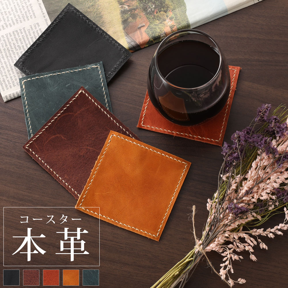 カレイのコースターハンドメイド(No.92)小12匹と(No.94 )小 2匹 カレイ