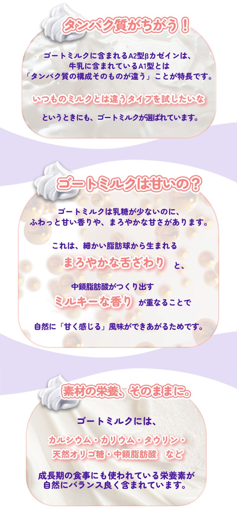 楽天市場】Bubs（バブズ）A2 ヤギミルク・山羊・ゴート粉ミルク