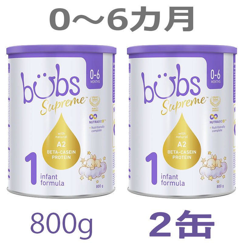 楽天市場】bubsの通販