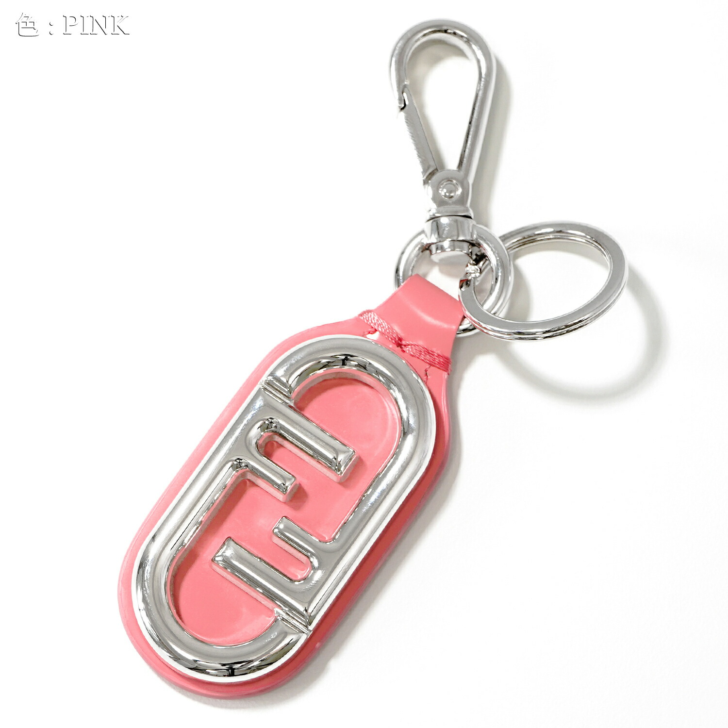 Fendi オーロックチャーム シルバー キーリング 【公式通販】