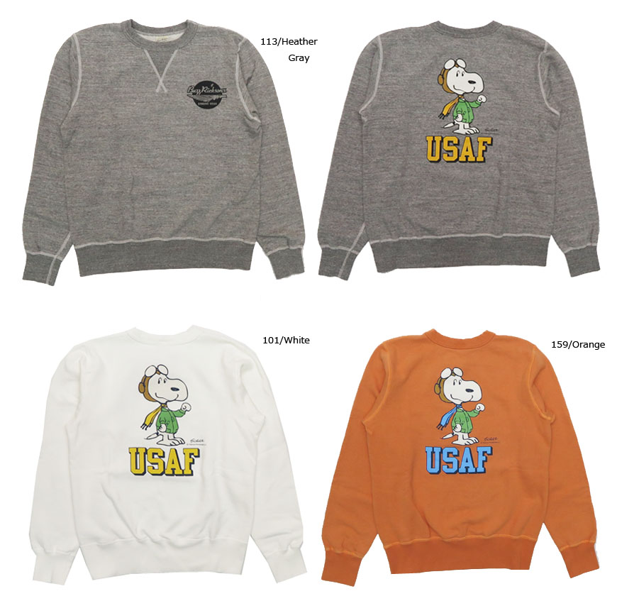 楽天市場】バズリクソンズ BUZZ RICKSON'S ピーナッツ スヌーピー 長袖