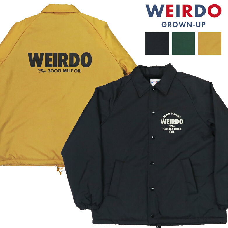 楽天市場】WEIRDO ウィアード 裏ボア コーチジャケット 3000MILE 撥水