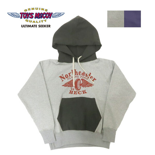 楽天市場】トイズマッコイ TOYS McCOY ヘビーウェイト スウェット