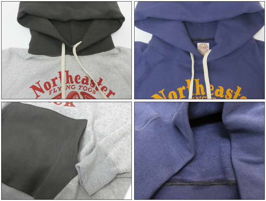 楽天市場】トイズマッコイ TOYS McCOY ヘビーウェイト スウェット