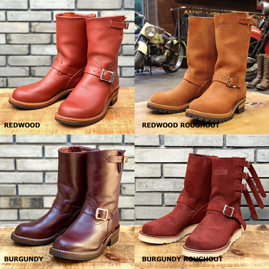 楽天市場】【カスタムオーダー】 WESCO ウエスコ BOSS ボス レザー