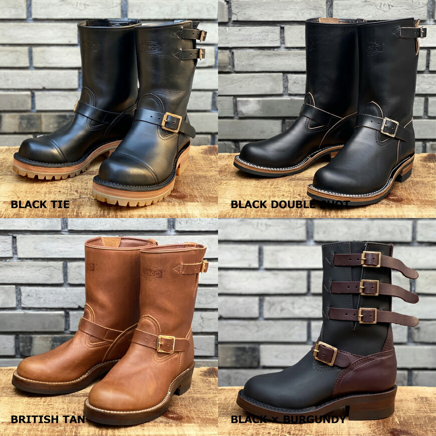 楽天市場】【カスタムオーダー】 WESCO ウエスコ BOSS ボス レザー