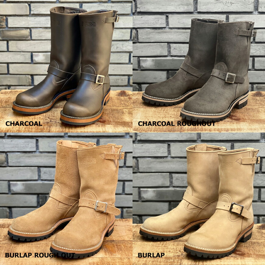 楽天市場】【カスタムオーダー】 WESCO ウエスコ BOSS ボス レザー