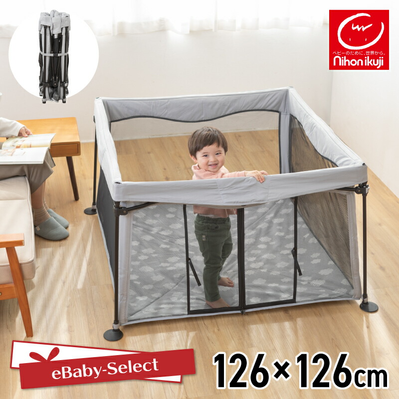 楽天市場】【レビューキャンペーン実施】 ベビーサークル 日本育児