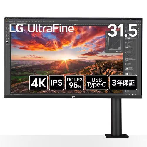楽天市場】lg ultrafine 5k displayの通販