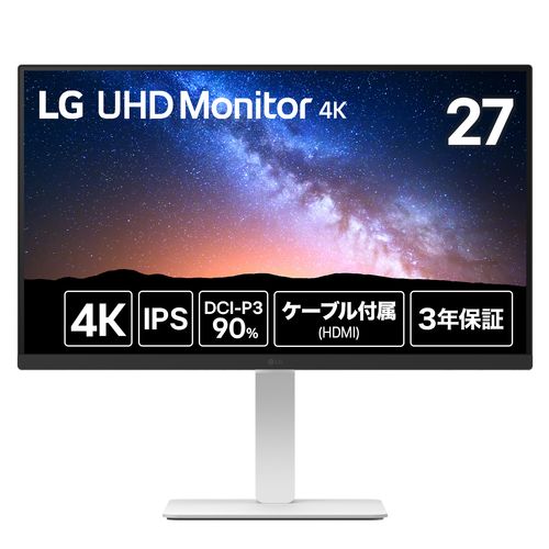 楽天市場】lg 27ul550－w 27型の通販