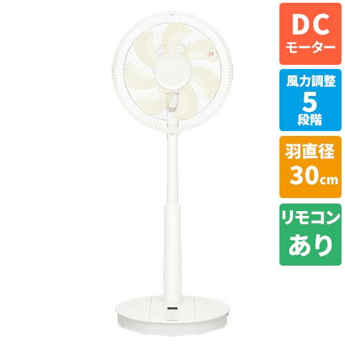 F-C337C-W [ホワイト]」の人気商品一覧 | 安い商品を通販サイトから