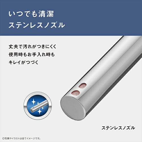 楽天市場】【長期5年保証付】パナソニック Panasonic DL-RT20-P