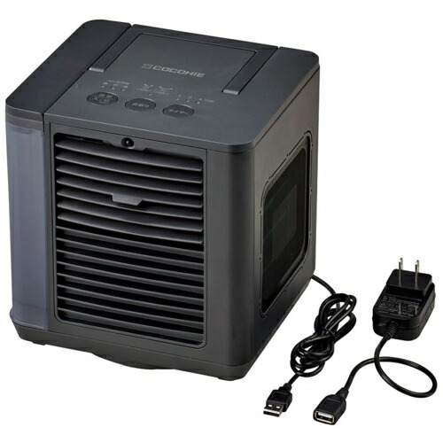 楽天市場】ショップジャパン ここひえ R7 CCH7BKWS ブラック 省エネ