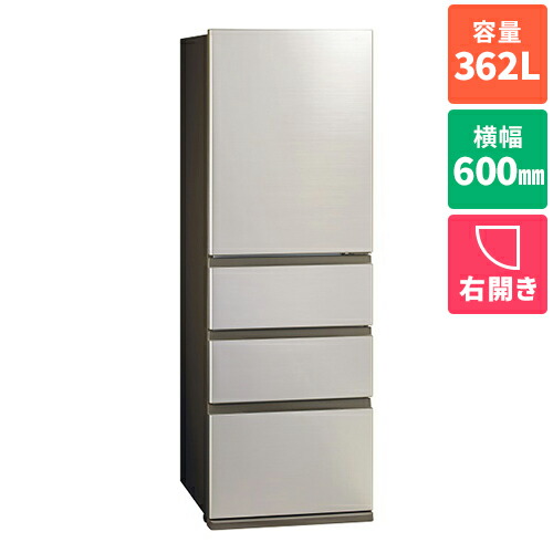 楽天市場】aqua 冷蔵庫 自動製氷機能の通販